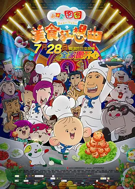 亚洲视频在线网站